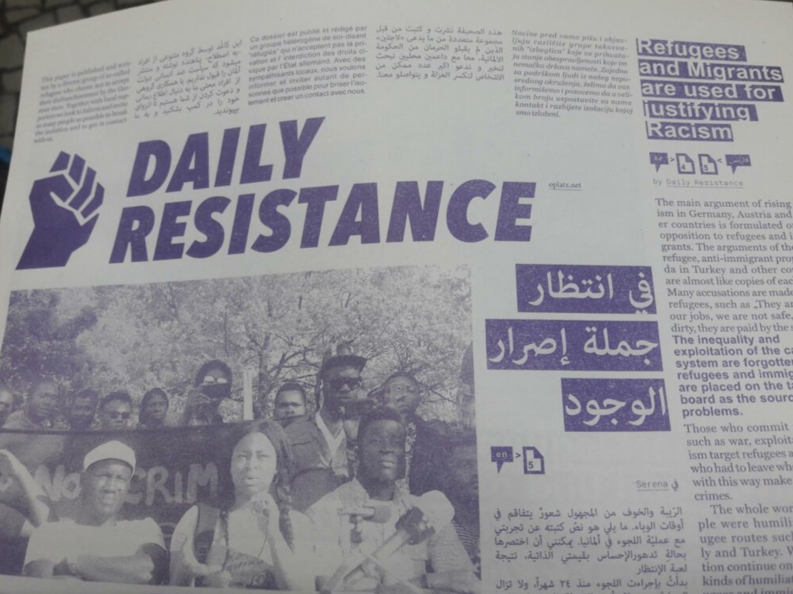 Daily Resistance #9 is out!
