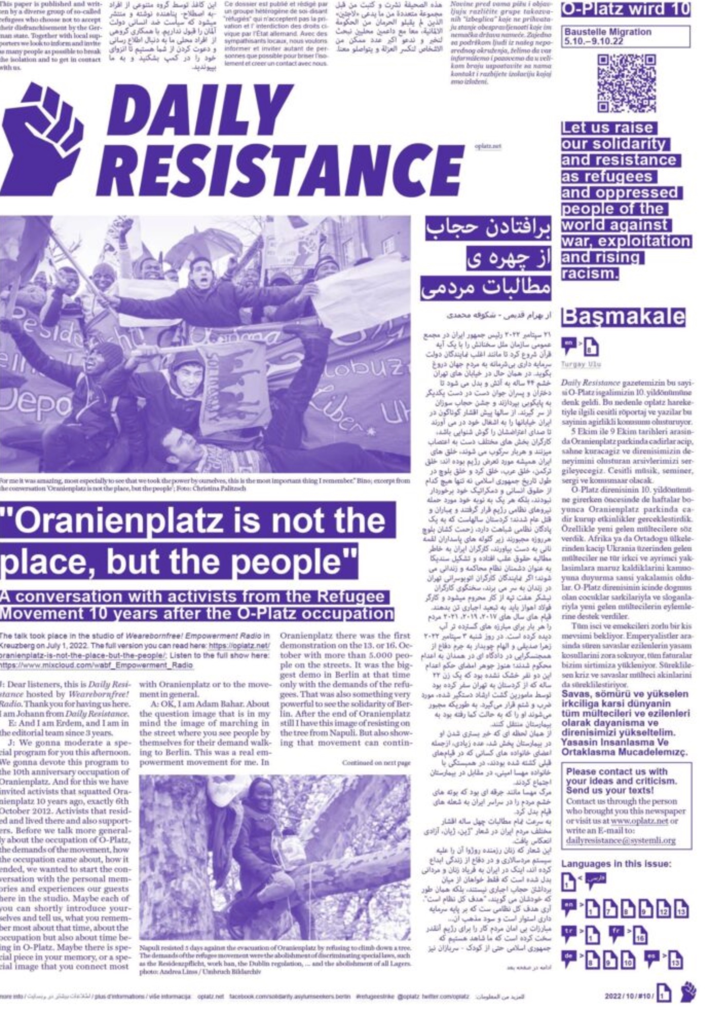 Issue #10 of Daily Resistance is out!